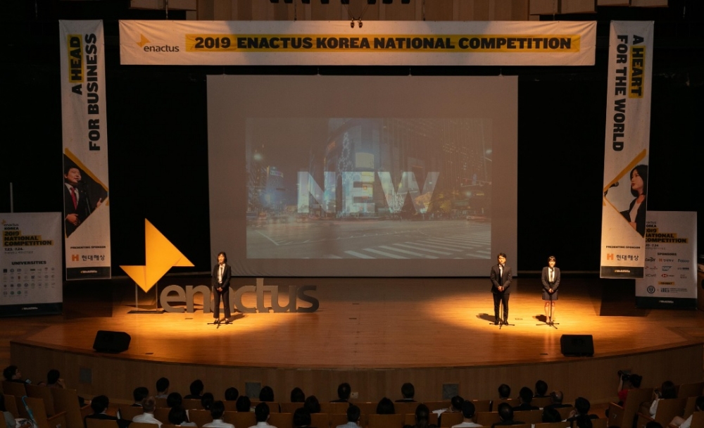 △사진=현대해상