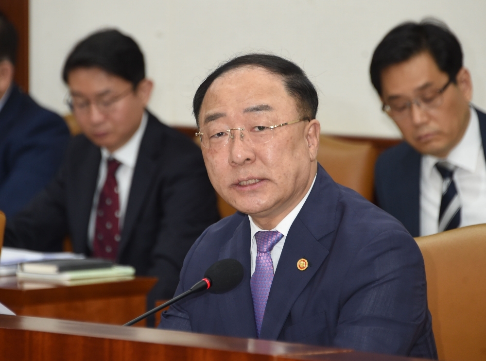 홍남기 경제부총리 겸 기획재정부 장관.