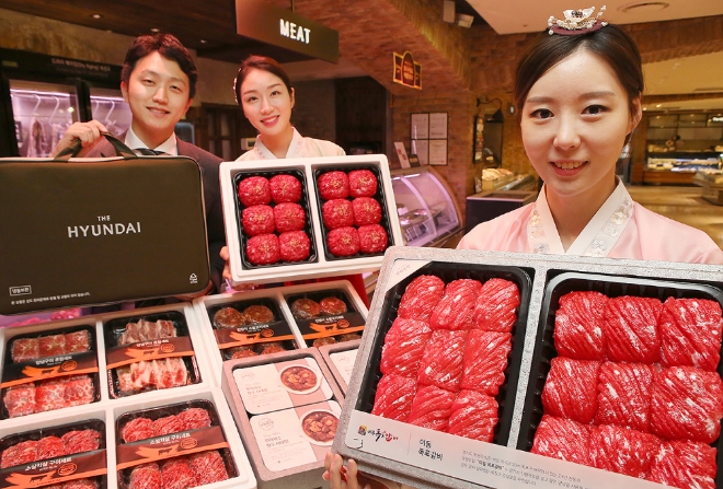 현대백화점은 오는 12일부터 25일까지 '2019 추석 선물 예약 할인' 행사를 진행한다. /사진=현대백화점그룹.