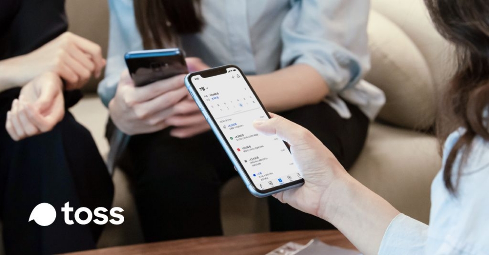 토스, 770억 투자 유치…기업가치 2조7000억원