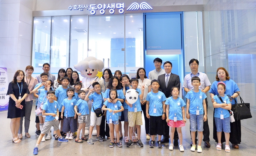 △사진=동양생명