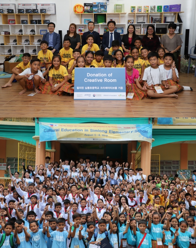 /사진=포스코건설