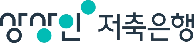 상상인저축은행, 중금리 신용대출 '좋은상상론' 출시