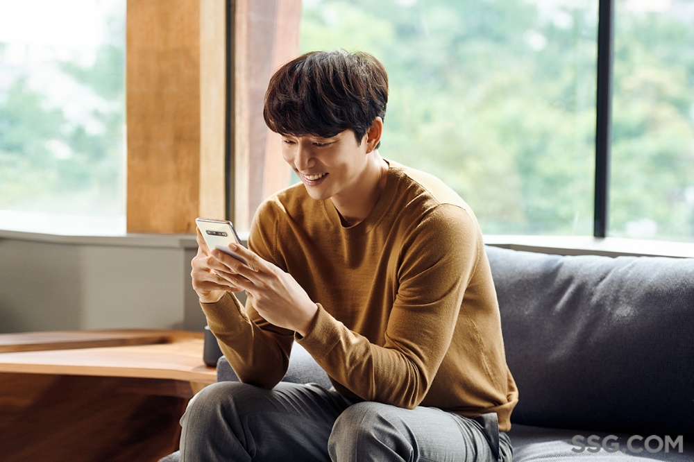 SSG닷컴, 공유·공효진 '쓱세권' 새 광고 온에어