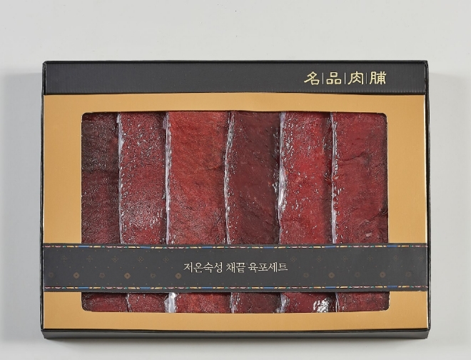 롯데마트는 미리 구매하면 혜택이 더 많은 추석 선물세트 사전 예약판매를 다음 달 2일까지 진행한다. /사진=롯데쇼핑.