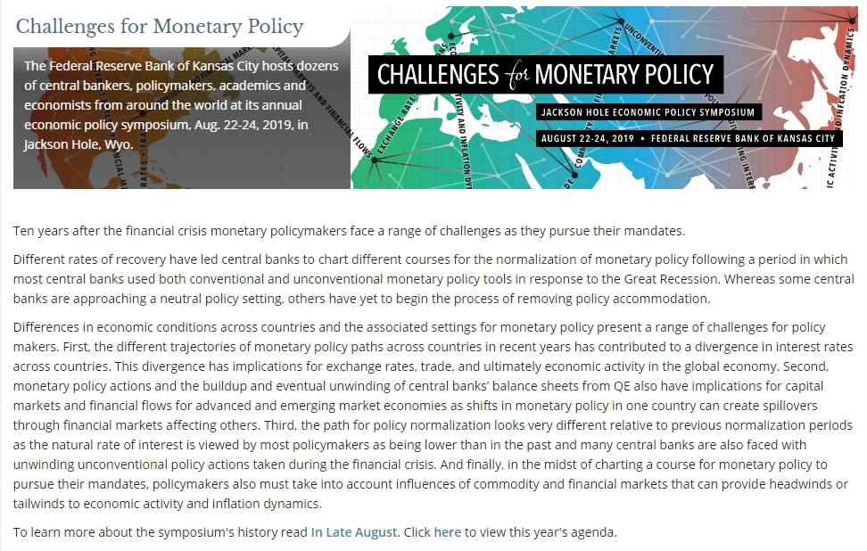 자료=캔자스시티 연은 홈페이지, 잭슨홀 행사를 알리는 내용