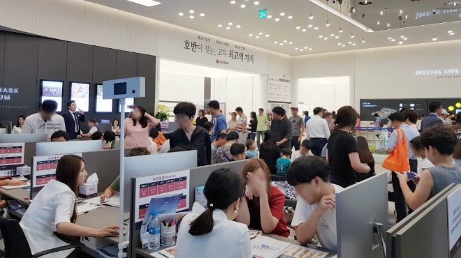 "호반이 짓는, 고덕 최고의 가치" /사진=호반산업