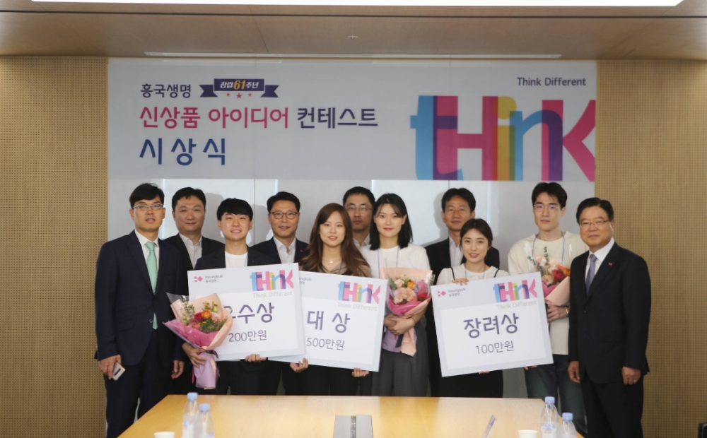 △사진=흥국생명