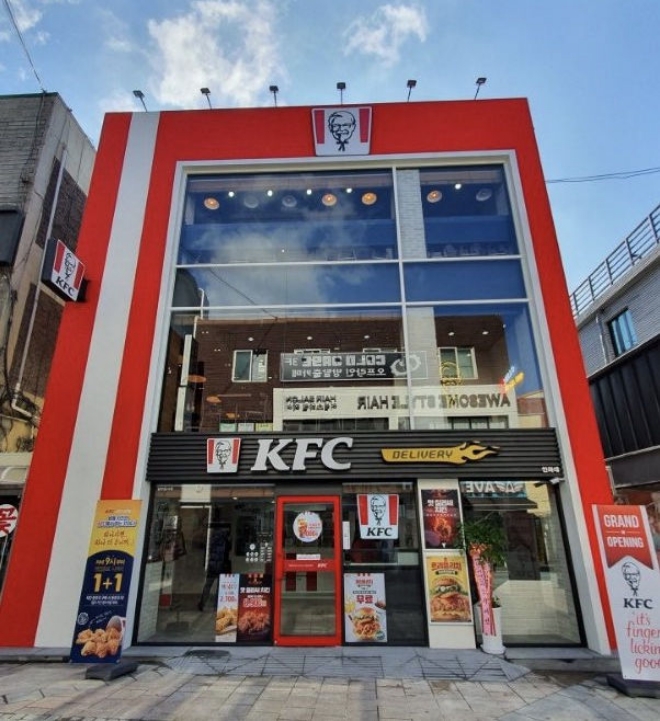 KFC는 30일 올해 10번째 신규 매장 ‘KFC 인하대점’ 문을 열었다. /사진=KFC.