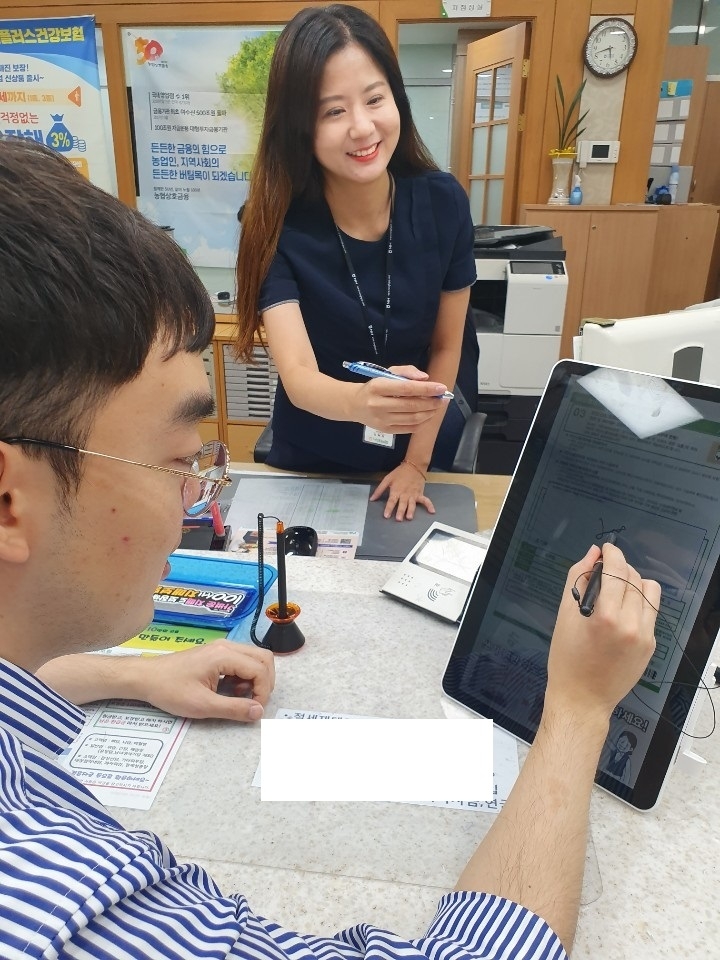 △사진=NH농협생명