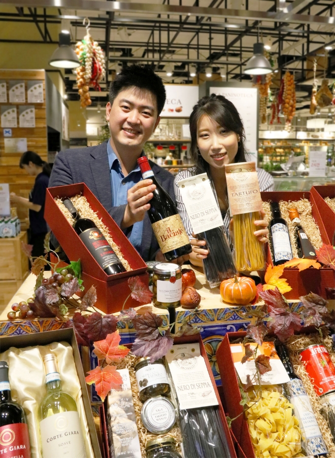 현대그린푸드는 오는 11일까지 현대백화점 판교점 지하 1층에 위치한 이탈리아 프리미엄 식문화 공간 ‘이탈리(EATALY)’에서 추석 선물세트 3종을 판매한다. /사진=현대백화점그룹.