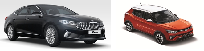 K7 프리미어(왼쪽)과 베리 뉴 티볼리.