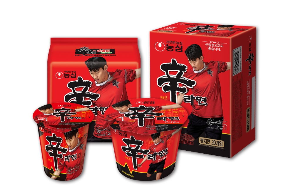 농심, "신라면 먹고 영국 프리미어리그 보러 가자"