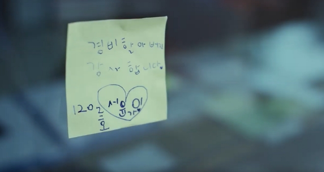 삼성물산 "이웃사촌과 나누고 배려하는 추석 명절 보내세요"