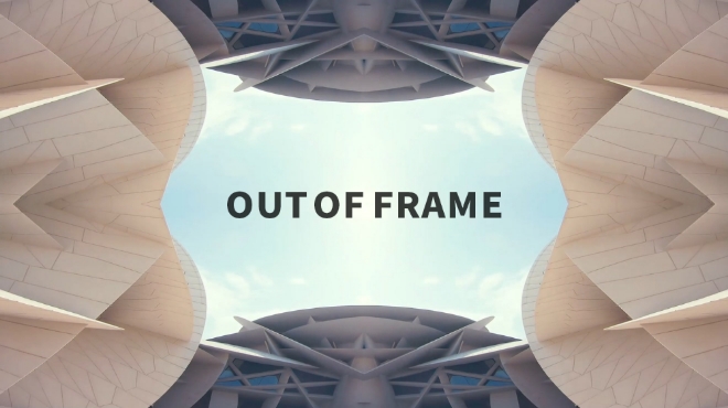 현대건설 새 홍보 영상의 한 장면으로 현대건설이 시공한 카타르 국립박물관의 모습. /사진=현대건설