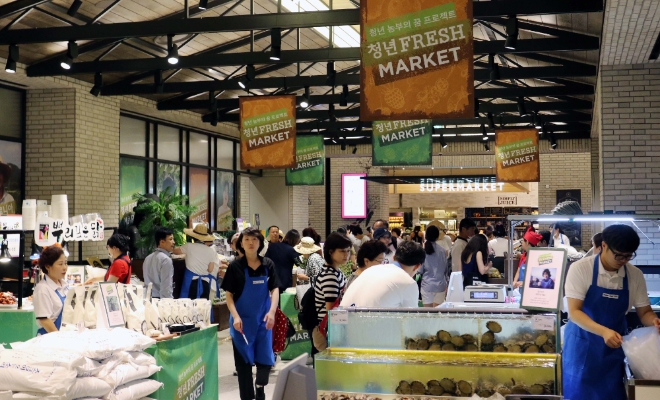 신세계백화점은 10월 한 달간 전점 식품관에서 ‘가을 미각 상품전’을 연다. /사진=신세계백화점.