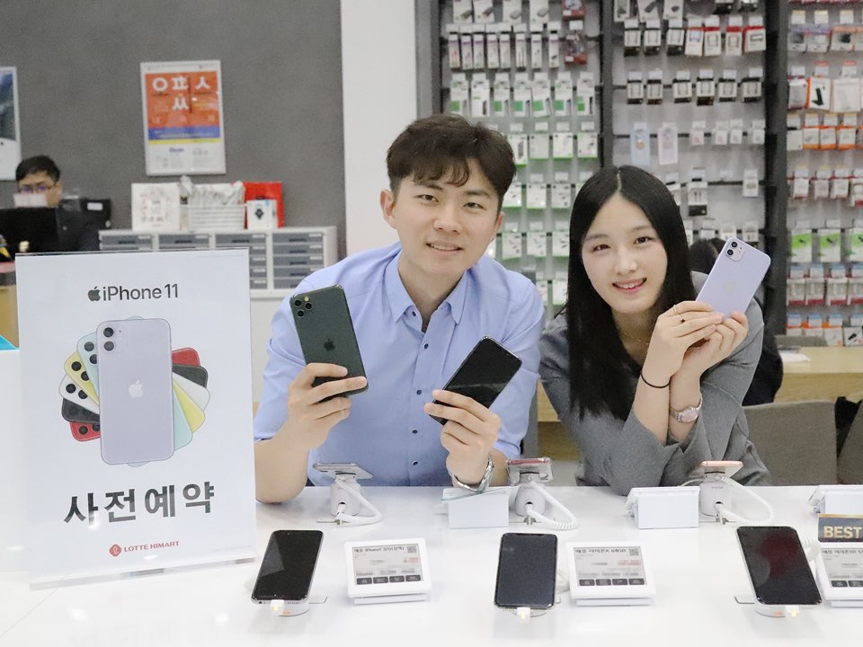 롯데하이마트, 아이폰11 사전예약 판매 진행