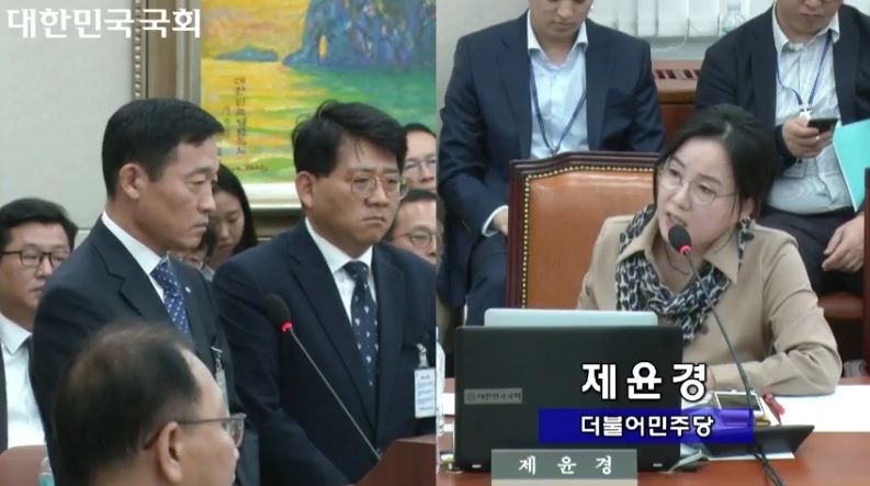 정채봉 우리은행 부행장(왼쪽)이 21일 국회 정무위 국정감사에서 질의에 답하고 있다./사진=국회 의사중계시스템 갈무리