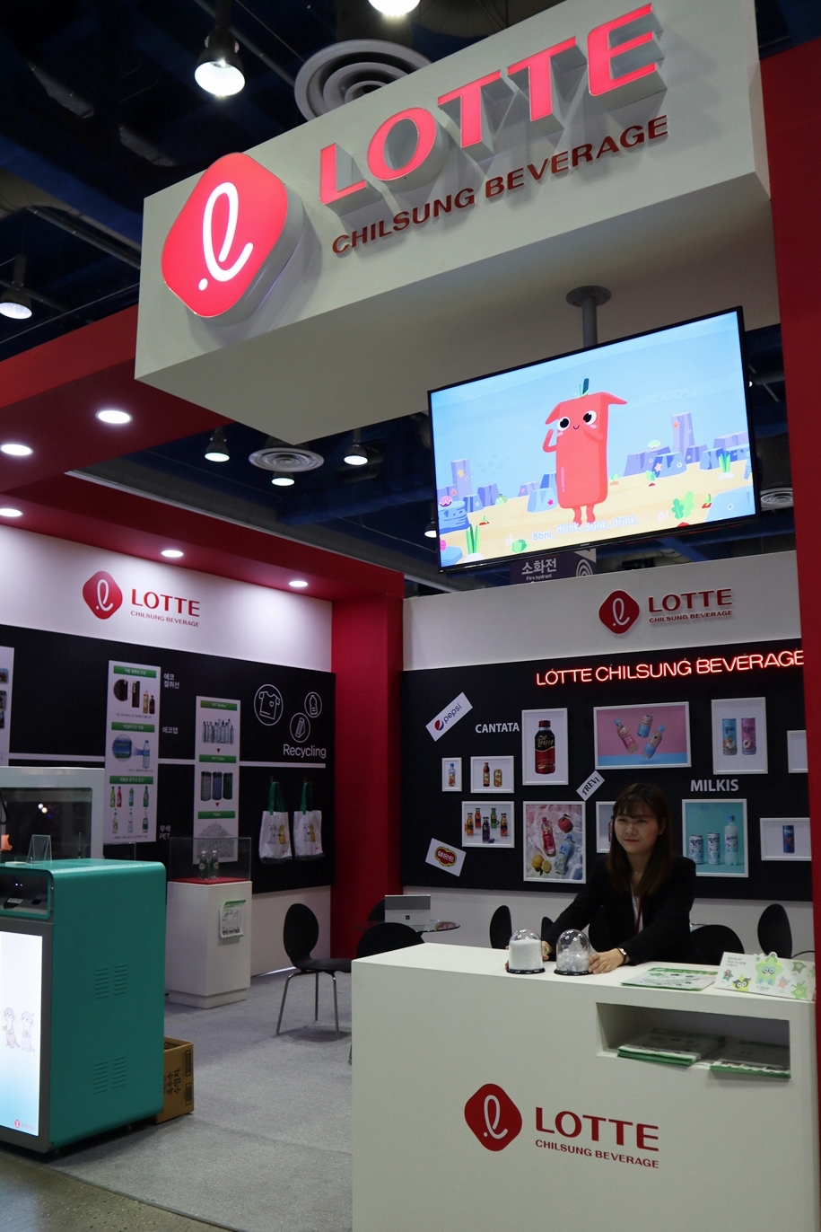 롯데칠성음료가 오는 26일까지 서울 코엑스에서 열리는 ‘2019 대한민국 친환경대전’에 참가한다. /사진제공=롯데칠성음료