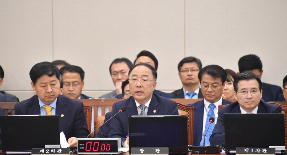 사진=홍남기 경제부총리