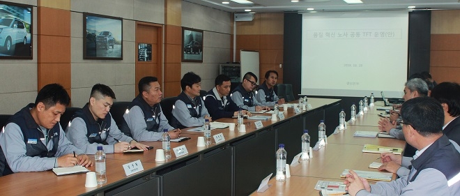 쌍용차 노사 "위기극복, 품질 경쟁력이 해답"