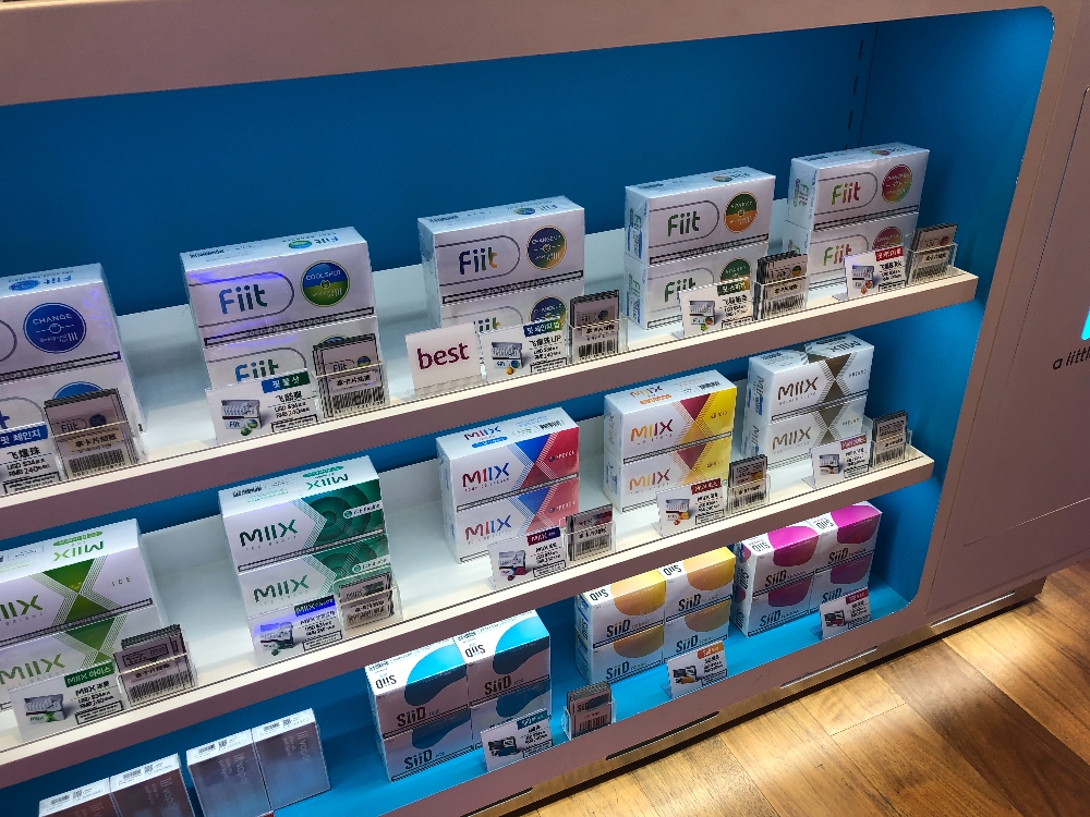 매대 구석에 비치된 KT&G의 시드 툰드라. /사진=구혜린 기자