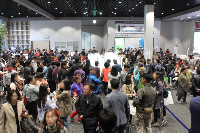 '데시앙 해링턴 플레이스 파크시티' 견본주택에 주말 3일간 2만1000여명이 다녀갔다. /사진=태영건설, 효성중공업 컨소시엄.