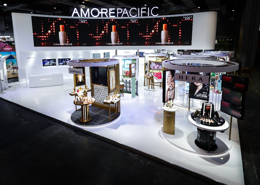 아모레퍼시픽그룹이 제2회 중국 국제수입박람회(CIIE)에 참가해 ‘아시아의 지혜, 뷰티의 미래’를 주제로 전시관을 운영한다. /사진제공=아모레퍼시픽
