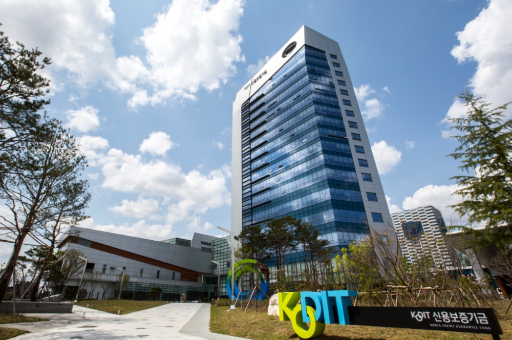 사진 = 신용보증기금