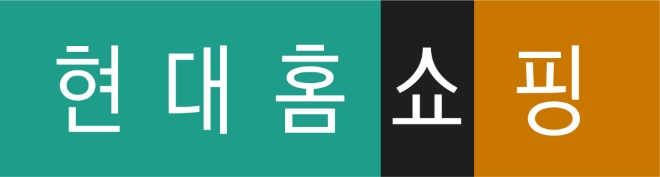 현대홈쇼핑, 동반성장주간 기념식서 중소벤처기업부장관 표창 수상