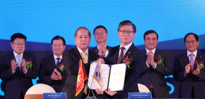 LH는 베트남 중부진출로 민간 해외진출 지원에 박차를 가한다. /사진=LH.