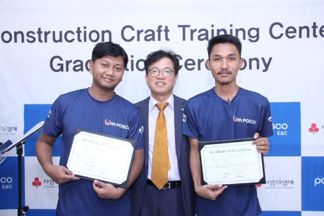 제공=포스코건설