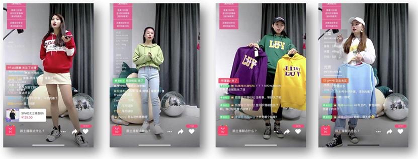 이랜드차이나의 라이브쇼(즈보) 마케팅. /사진제공=이랜드