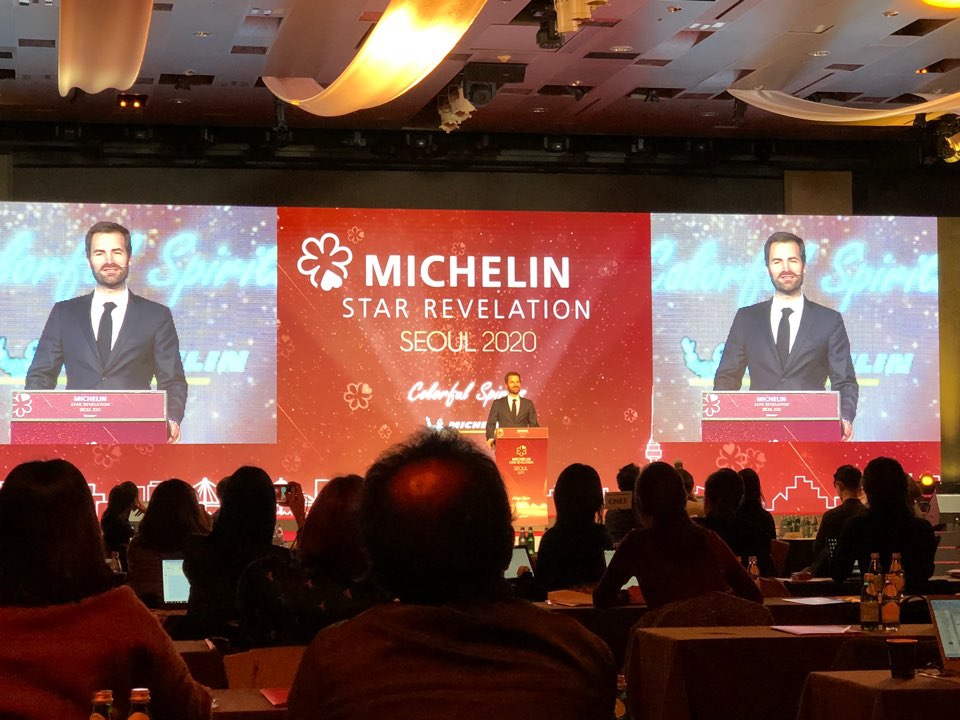 미쉐린 가이드 인터내셔널 디렉터 그웬달 뿔레넥. /사진=구혜린 기자