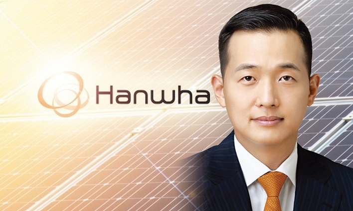 △김동관 한화큐셀 전무의 모습/사진=한국금융신문