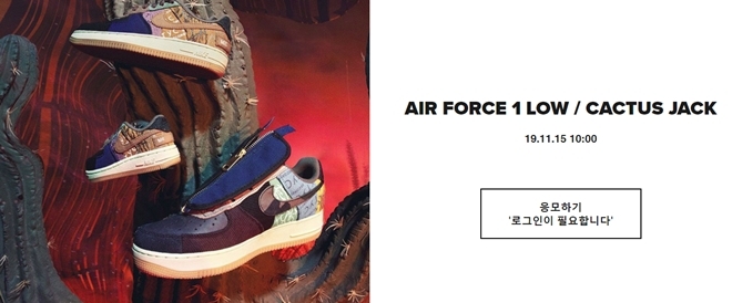 (사진 : 아트모스 서울 홈페이지)