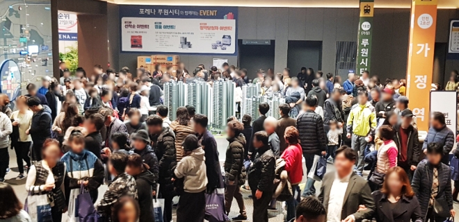 포레나 루원시티 견본주택에 주말 3일간 1만5000여명이 다녀갔다. /사진=한화건설.