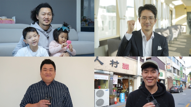 CU는 다둥이 아빠 양동근과 함께 아이 안심 캠페인을 펼친다. /사진=BGF리테일.