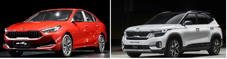 중국형 K3(왼쪽)과 셀토스.