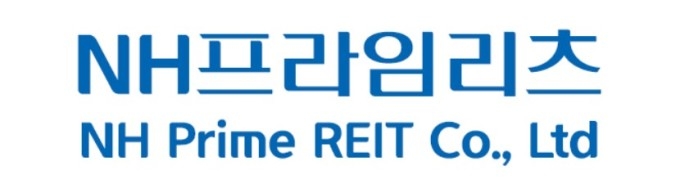 NH프라임리츠, 일반청약 경쟁률 317.62 대 1…증거금 7.7조