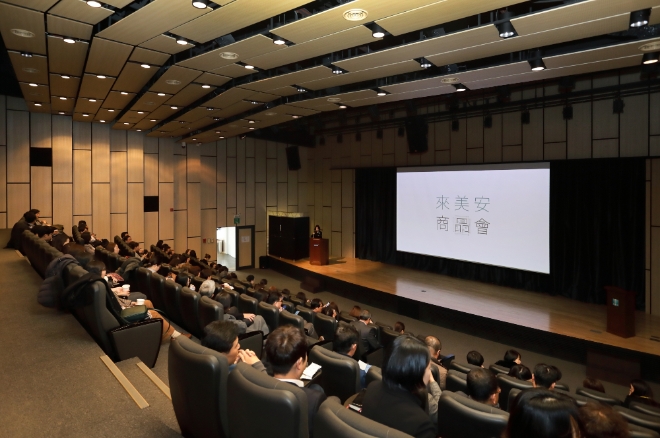 지난 19일 문정동 래미안갤러리에서 진행된 삼성물산 래미안 상품회 현장. 제공=삼성물산