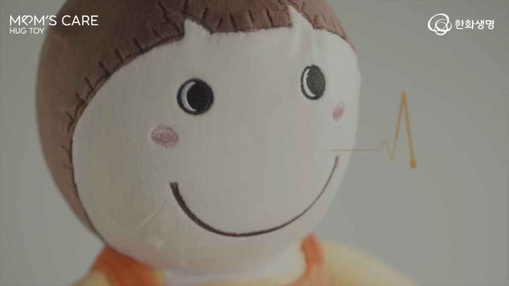 한화생명, 무연고 시설 아동 ‘정서적 골든타임’ 지켜줄 맘스케어 캠페인 전개