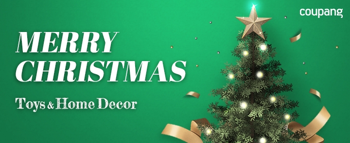 쿠팡, '2019 크리스마스'...26일까지 겨울왕국 굿즈 할인