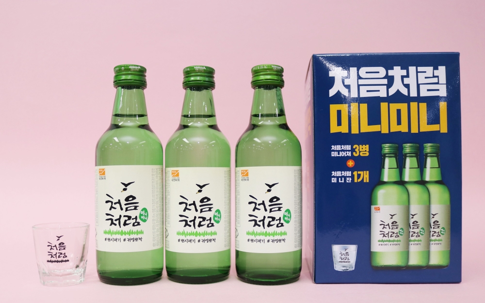 처음처럼 미니미니 기획팩. /사진제공=롯데주류