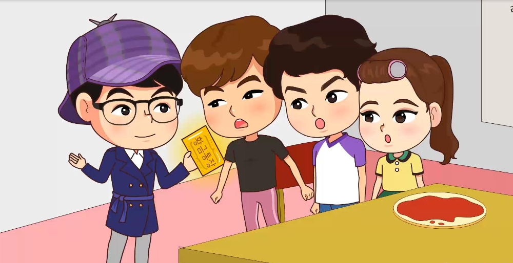 은행연합회 초등학생 대상 온라인 금융교육 콘텐츠 스틸컷 / 자료= 은행연합회