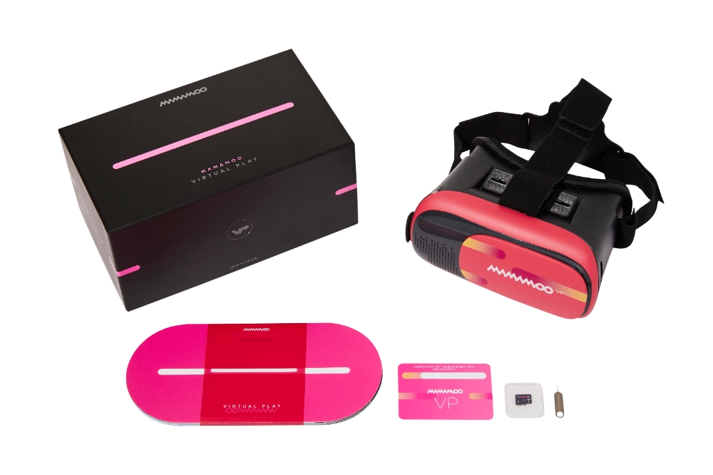 마마무 VP 앨범 패키지/사진=지니뮤직