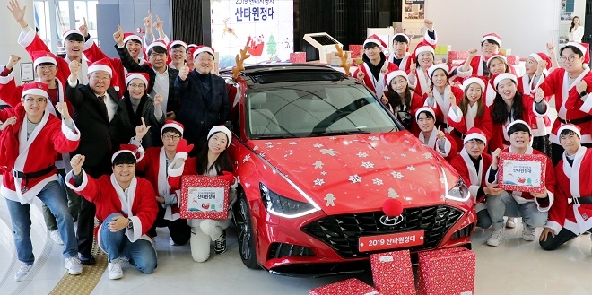 루돌프로 변신한 쏘나타…현대차 연말 나눔 활동 전개