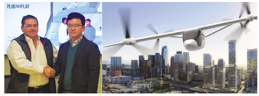 ▲ 한화시스템 관계자가 플러그 앤 플레이와 파트너십을 체결하는 모습(왼쪽), 에어택시(오른쪽).