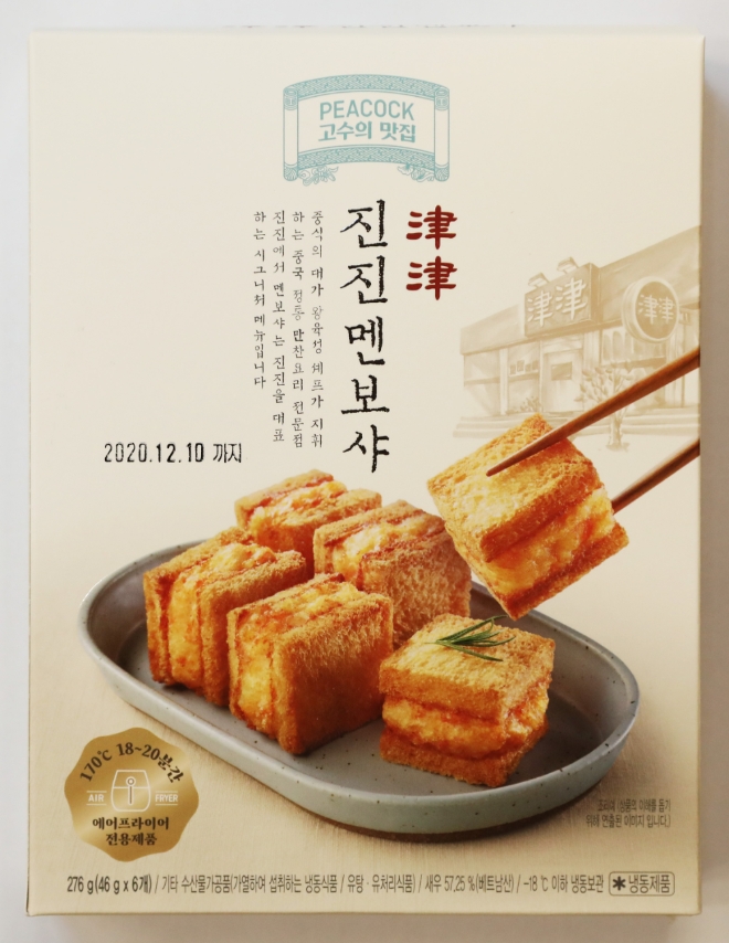 이마트 자체 식품 브랜드 ‘피코크’는 마포 유명 중식당 ‘진진’과 협업해 ‘피코크 진진 멘보샤’를 선보인다. /사진=신세계그룹.