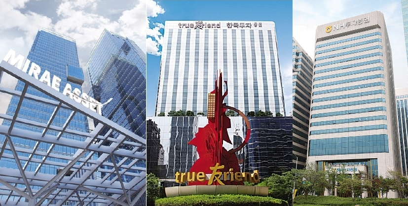 ▲사진=미래에셋대우, 한국투자증권, NH투자증권 본사